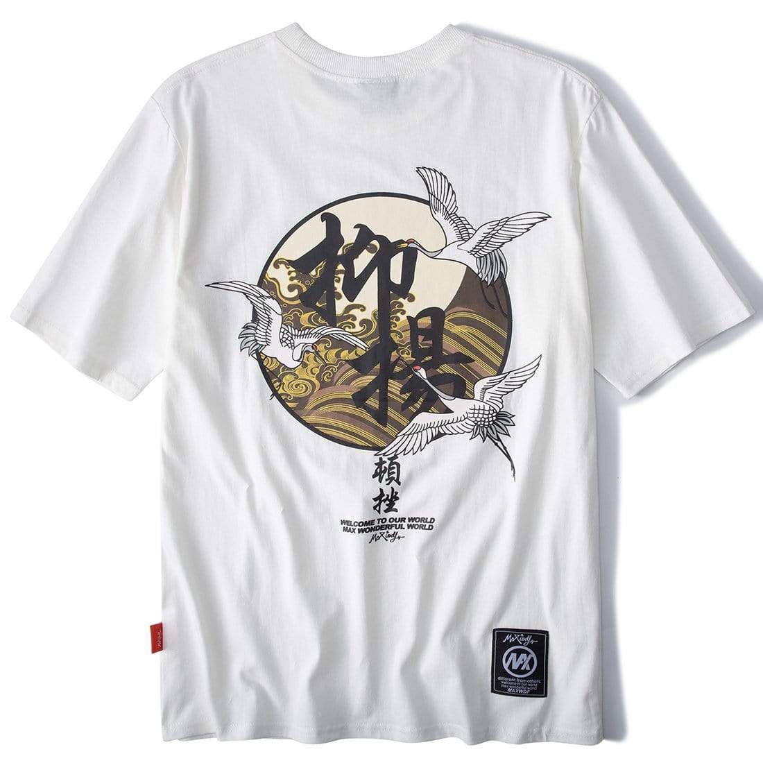 抑扬Ascent & Fall T-Shirt sold by Yugen Theory product image thumbnail 2