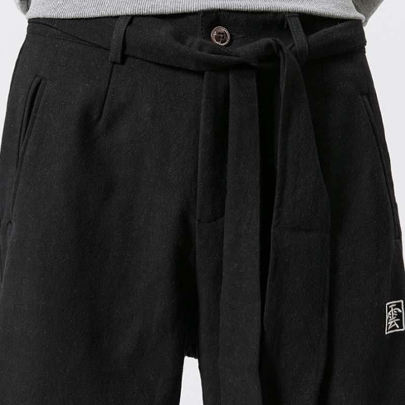 Bakaru Japanese Pants sold by Yugen Theory product image thumbnail 4