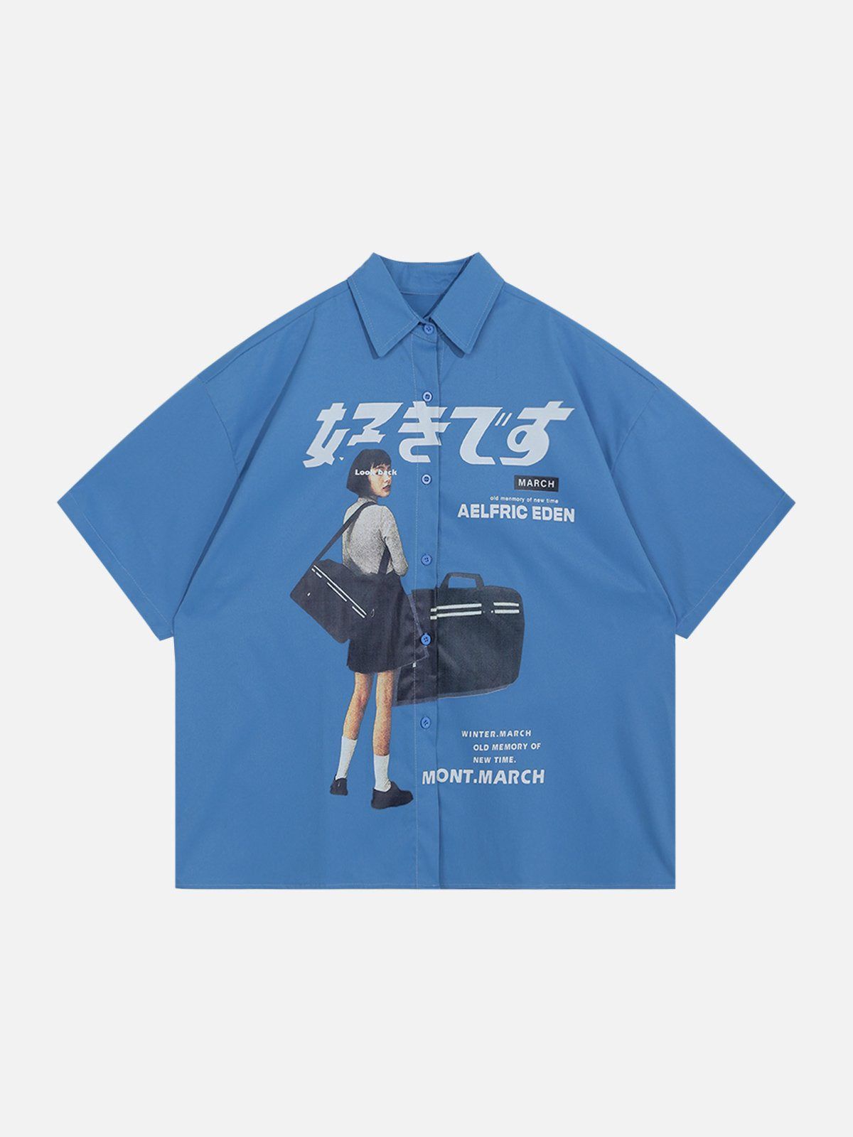 好きです Japanese Girl Graphic Short Sleeved Shirt sold by Yugen Theory