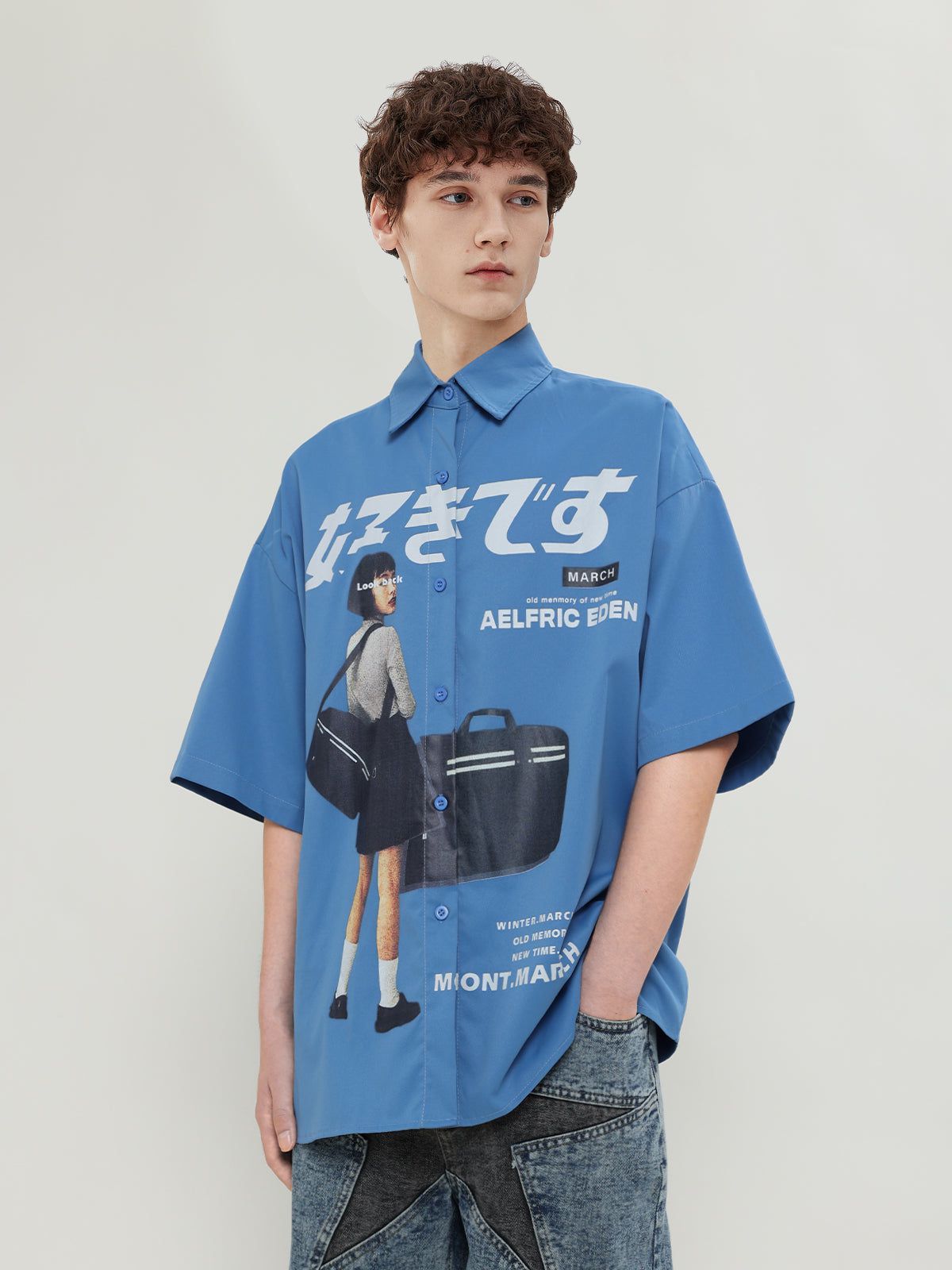 好きです Japanese Girl Graphic Short Sleeved Shirt sold by Yugen Theory product image thumbnail 3