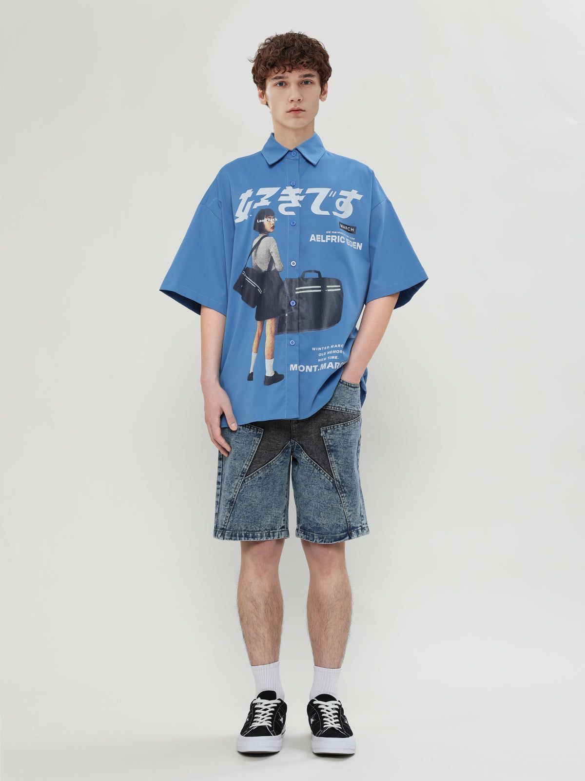 好きです Japanese Girl Graphic Short Sleeved Shirt sold by Yugen Theory product image thumbnail 4