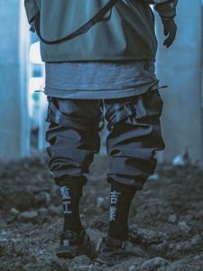 Schoolbag Buckle Pockets Cargo Pants sold by Yugen Theory