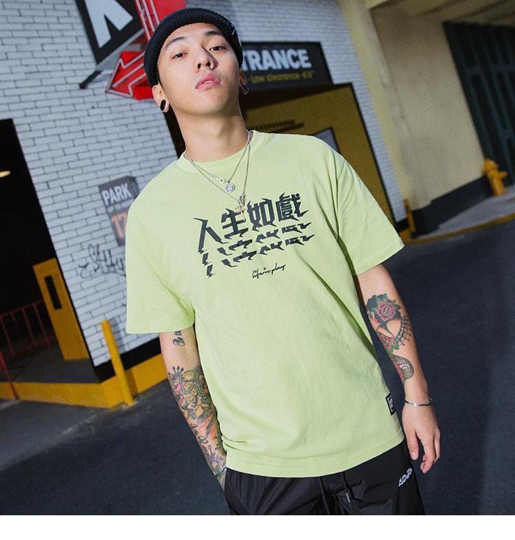 Bad Habit Graphic T-Shirt sold by Yugen Theory product image thumbnail 2