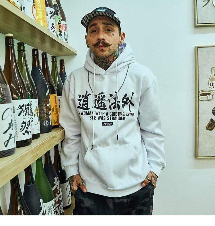 Stranded Spirit Hoodie sold by Yugen Theory product image thumbnail 2