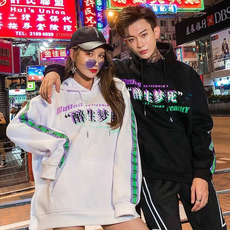 Illusion Hoodie sold by Yugen Theory