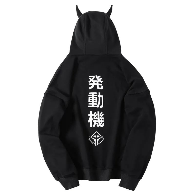 Techwear Devil Horns Cardigan Hoodies sold by Yugen Theory