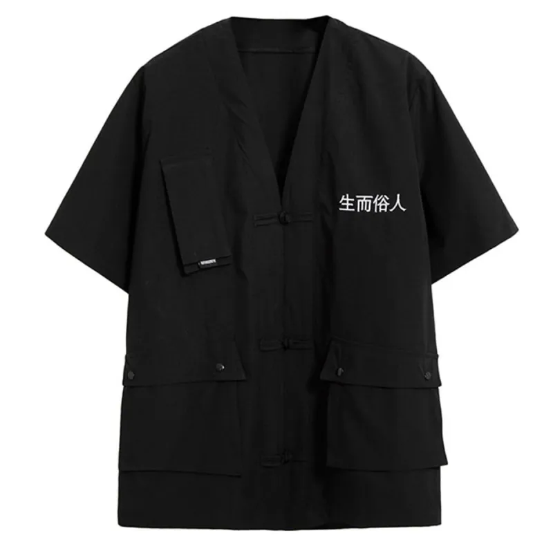Common Shirt sold by Yugen Theory