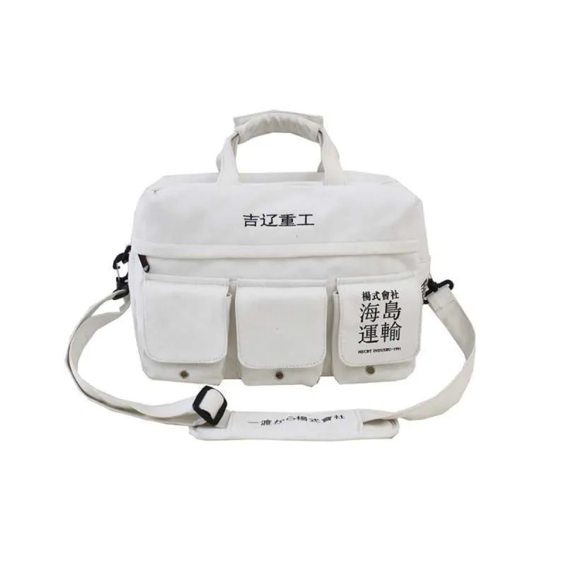 Travel portable messenger Shoulder Bag sold by Yugen Theory