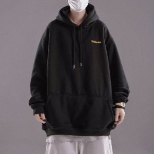 Solid Color Embroidery Oversized Hoodie sold by Yugen Theory