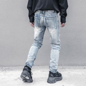 Ripped Beggar Jeans sold by Yugen Theory