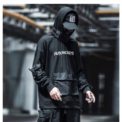 Hoodie with Front Pocket sold by Yugen Theory