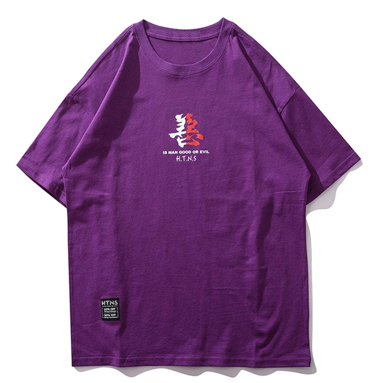 System T-Shirt sold by Yugen Theory product image thumbnail 2