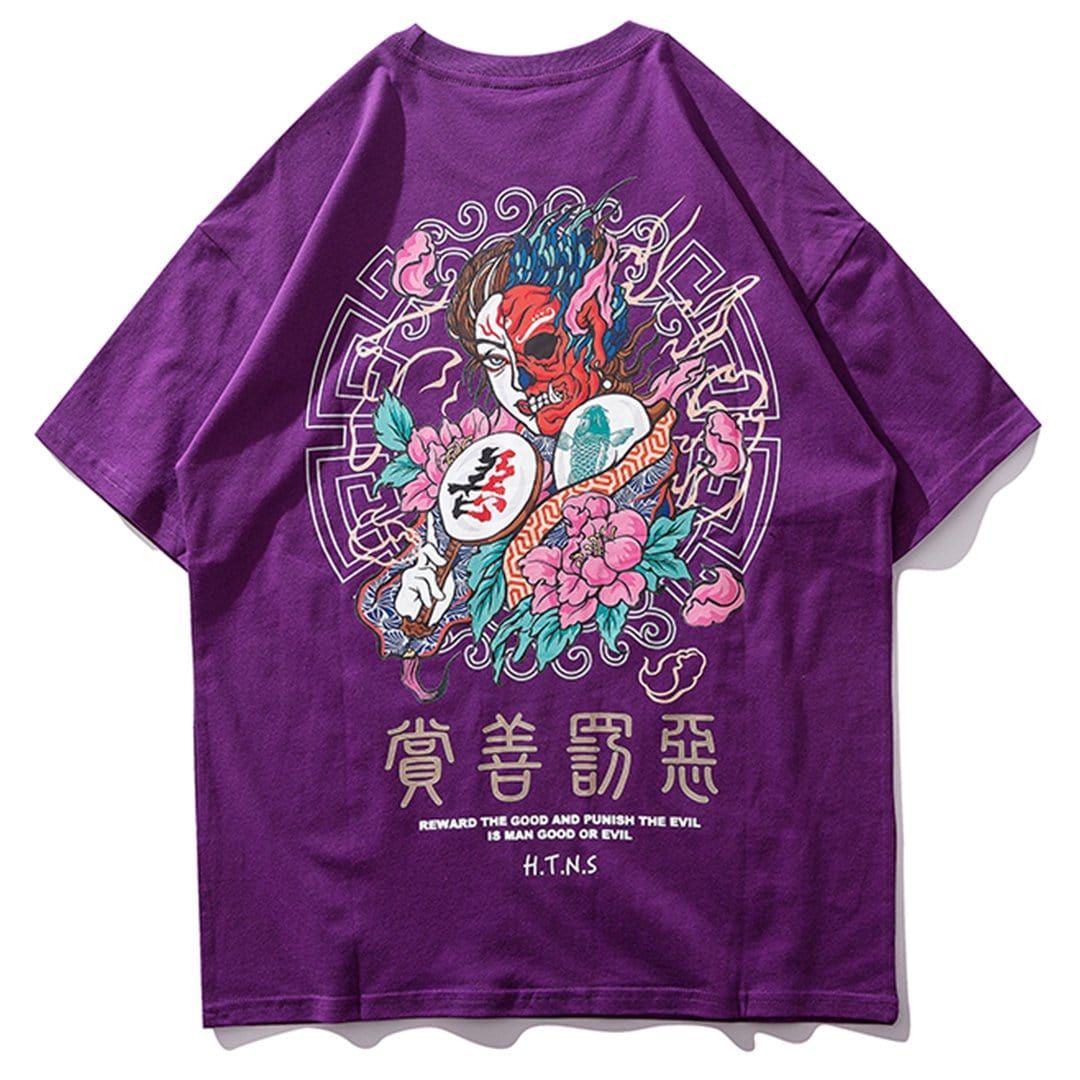 System T-Shirt sold by Yugen Theory