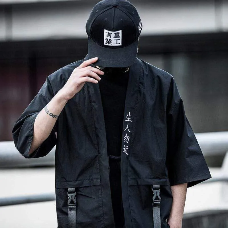 Keep Away Shirt sold by Yugen Theory