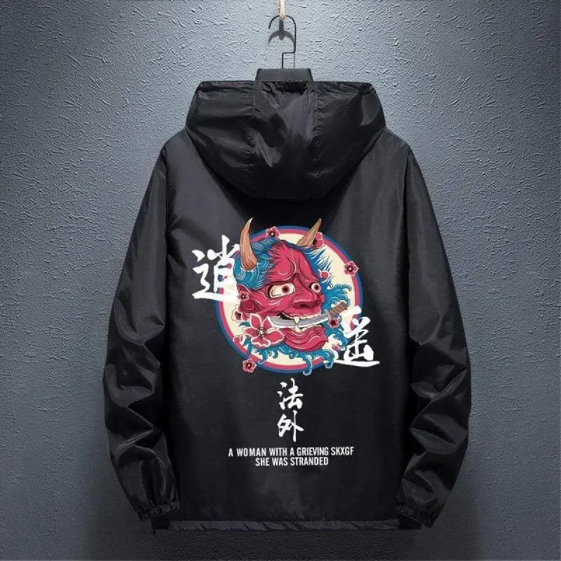 Stranded Spirit Windbreaker sold by Yugen Theory