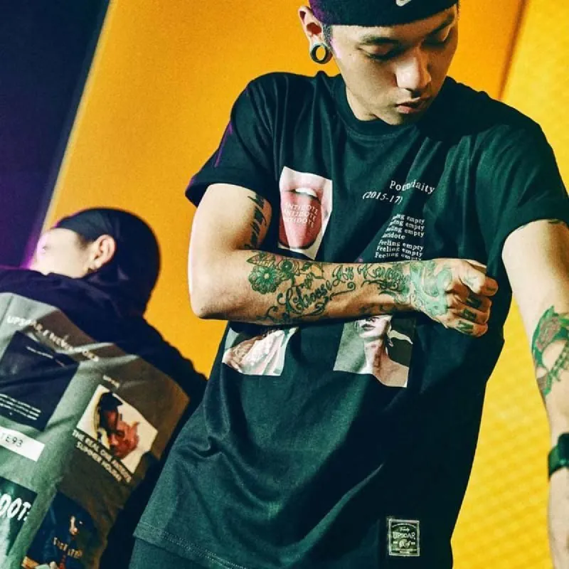 Antidote T-Shirt sold by Yugen Theory