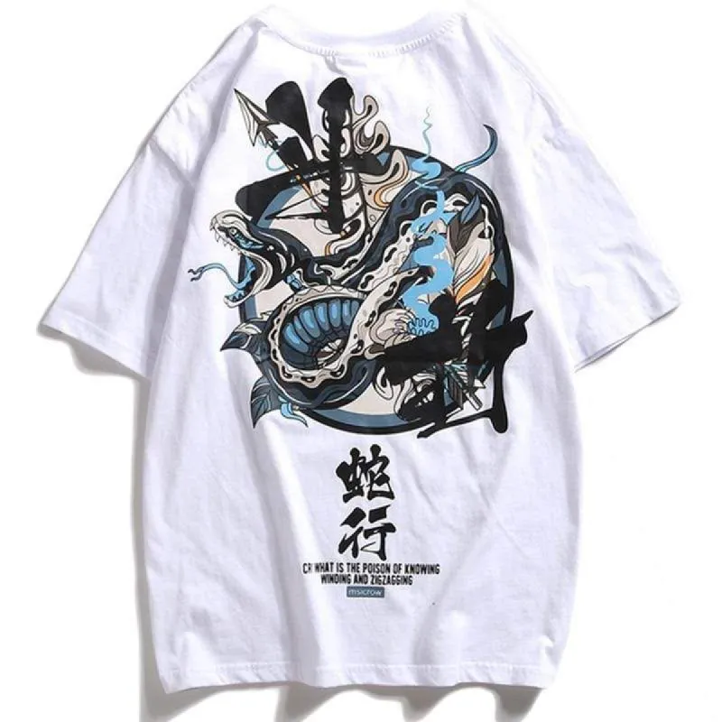 Sea Serpent T-Shirt sold by Yugen Theory