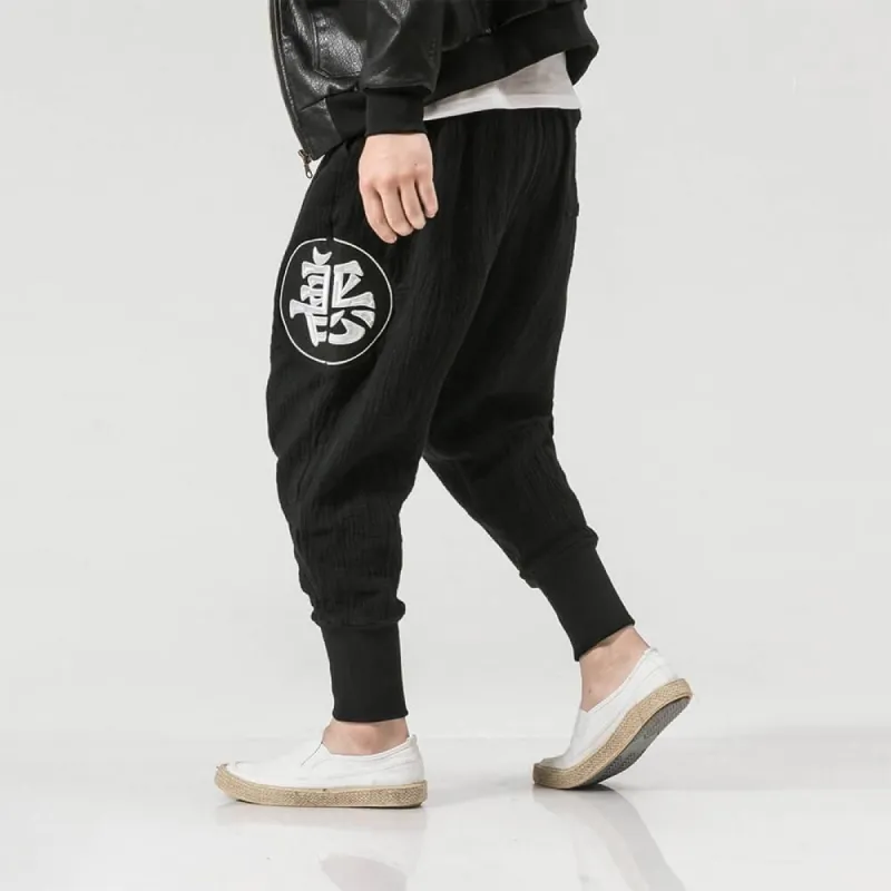 Guhsi Japanese Pants sold by Yugen Theory