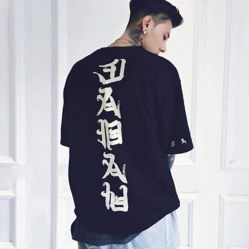 Ghost Kanji T-Shirt sold by Yugen Theory