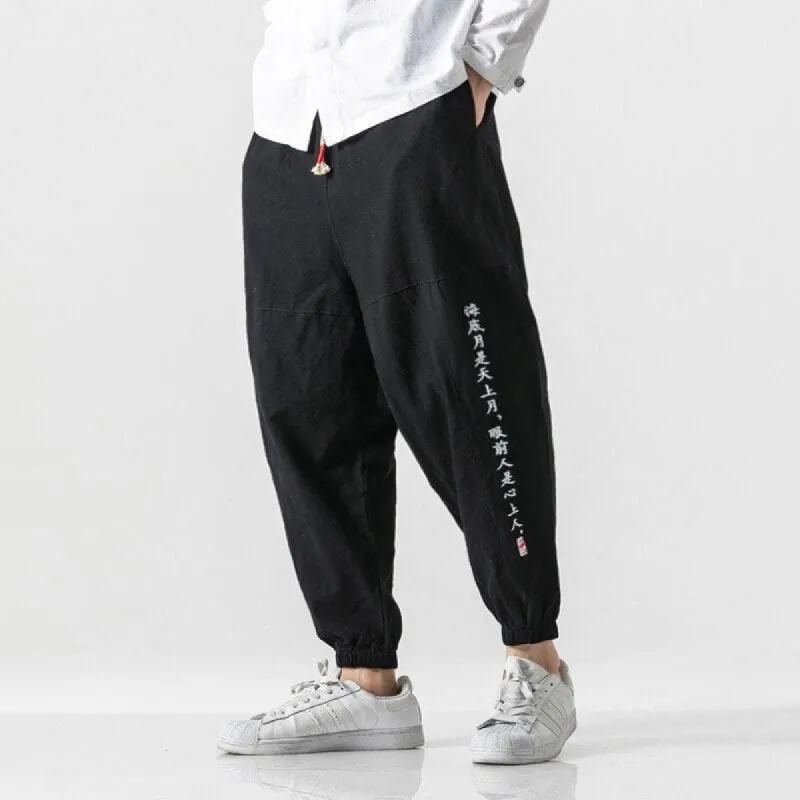 Kurahan Japanese Pants sold by Yugen Theory