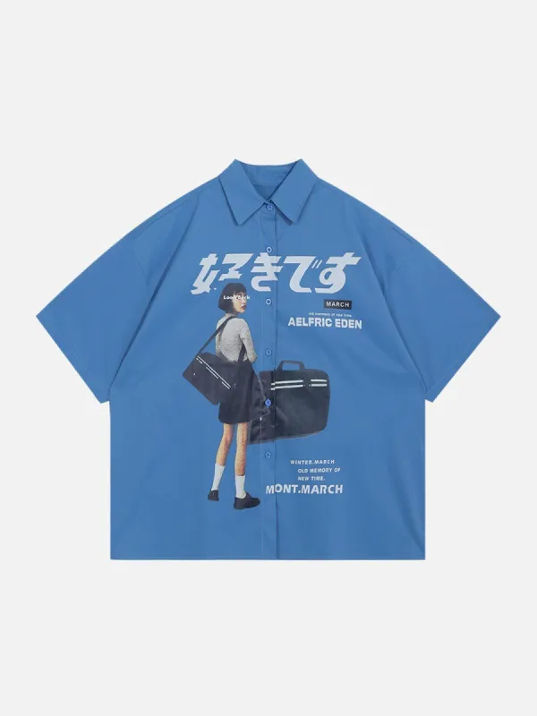 好きです Japanese Girl Graphic Short Sleeved Shirt sold by Yugen Theory