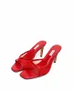 Mazy 75 mosquito Shiny lamb & mosquito Ruby red sold by Anonymous Copenhagen
