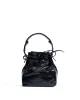 Kacey petite bucket bag Crinkled polished goat Black sold by Anonymous Copenhagen