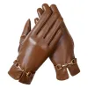 Women's Metal Decor Warm Velvet PU Leather Gloves sold by FloralTrip