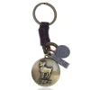 Vintage Woven 12 Constellation Pendant Leather Keychain sold by FloralTrip