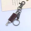 Antique Color Creative Opener Leather Keychain sold by FloralTrip