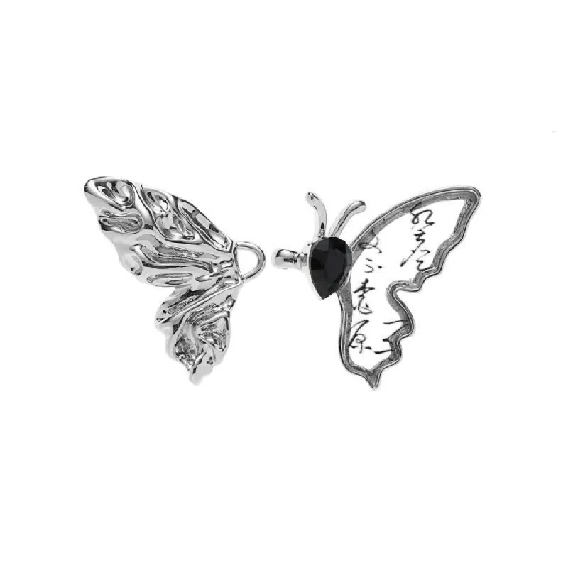 Women's Butterfly Removable Button Pins Jeans Belt Clip sold by FloralTrip