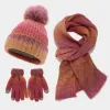 3Pcs Unisex Colorful Tie-Dyed Fur Ball Knitted Hat Scarf Gloves Set sold by FloralTrip
