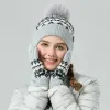 3Pcs Unisex Comfort Diamond Pattern Knitted Hat Scarf Gloves Set sold by FloralTrip
