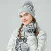 3Pcs Unisex Comfort Diamond Pattern Knitted Hat Scarf Gloves Set sold by FloralTrip