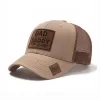 Dad In The Street Adjustable Trucker Hat sold by FloralTrip