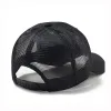 Dad In The Street Adjustable Trucker Hat sold by FloralTrip