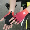 Sports Cycling Half Finger Anti-Slip Ice Silk Gloves sold by FloralTrip