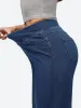 IUGA FlexDenim® High-Waist Pull On Wide-Leg Jeans sold by IUGA