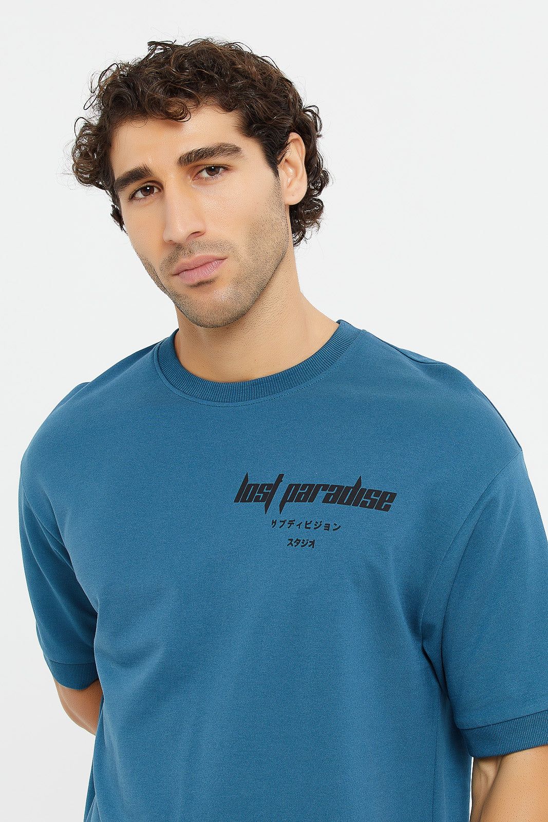 Men Blue Sports Club Lounge Shirt sold by Redtag product image thumbnail 4