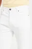 Men White Basic 5-Pocket Denim Shorts sold by Redtag