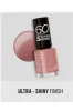 Rimmel 60 Seconds Super Shine Nail Polish - 230 Mauve To The Music sold by Redtag
