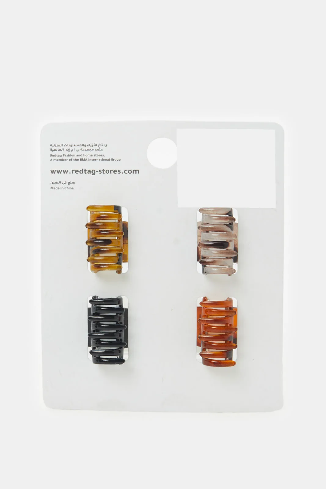 Women Brown Hair Clip Set (4 Piece) sold by Redtag product image thumbnail 2