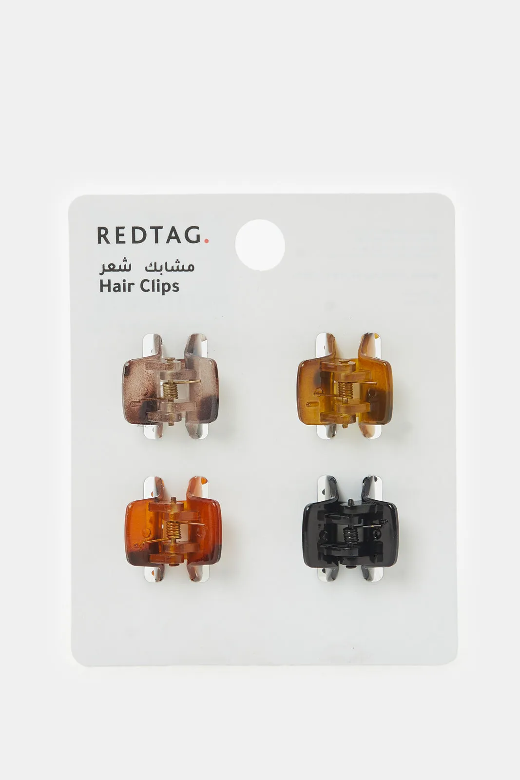 Women Brown Hair Clip Set (4 Piece) sold by Redtag