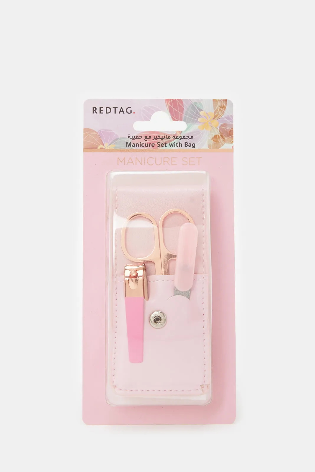 Women Pink Plain Manicure Set With Bag (3 Piece) sold by Redtag