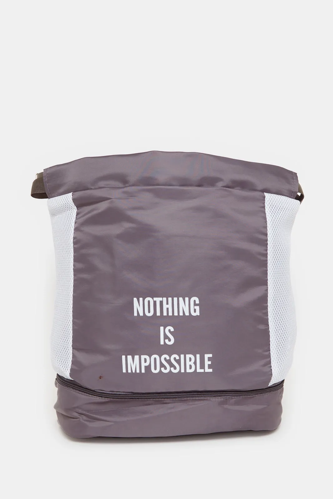 Grey Printed Drawstring Backpack sold by Redtag
