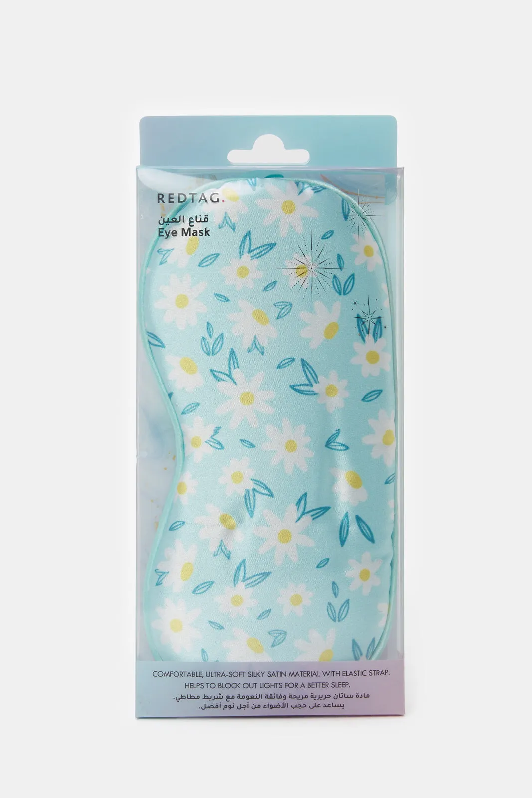 Women Blue Floral Print Eye Mask sold by Redtag