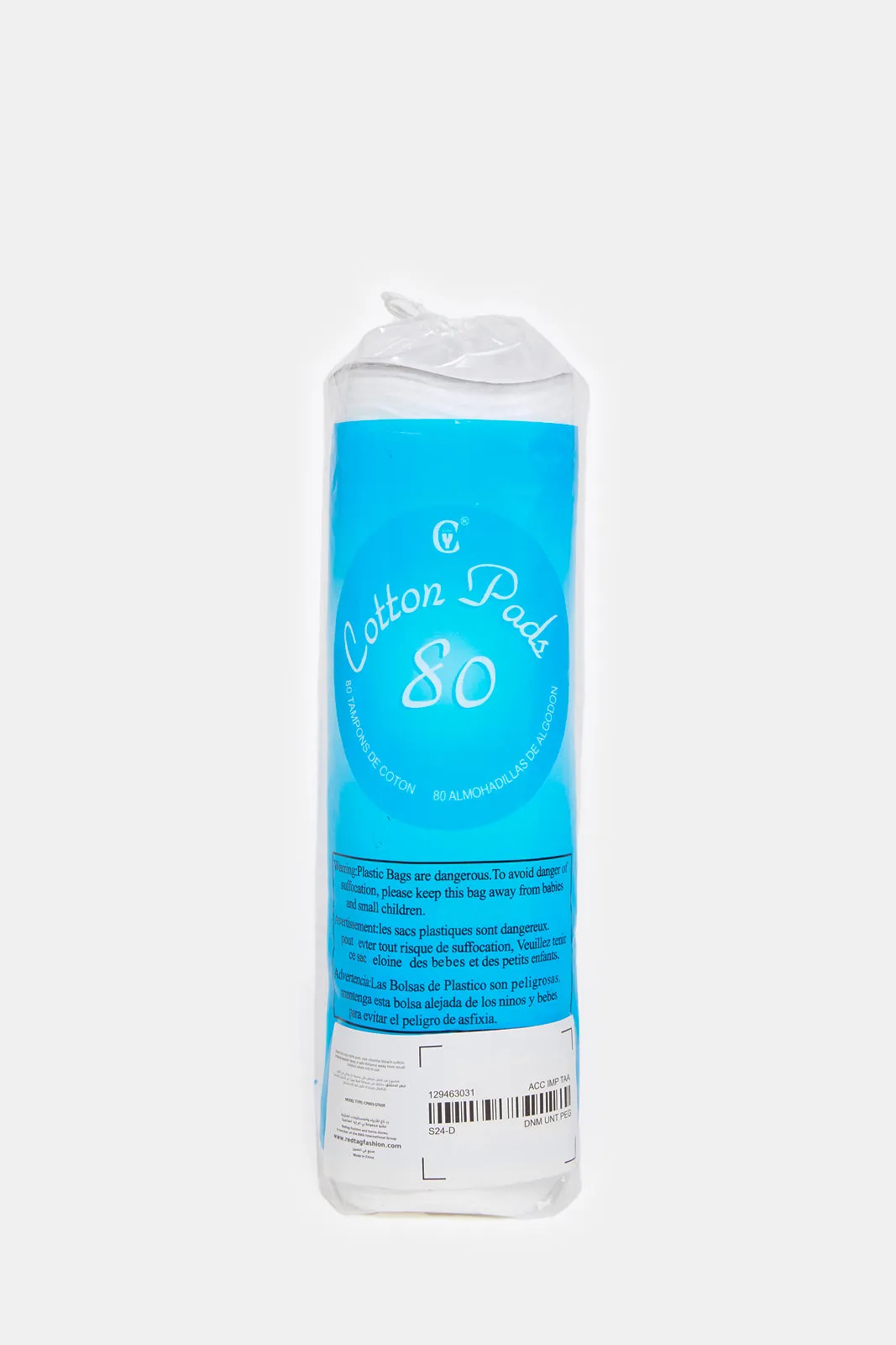 White Cotton Pads Set (75 Piece) sold by Redtag product image thumbnail 3