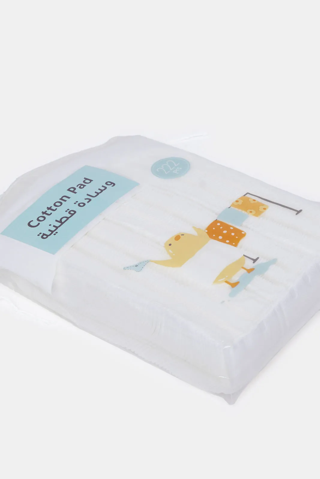 White Plain Cotton Pads Set (222 Piece) sold by Redtag product image thumbnail 3