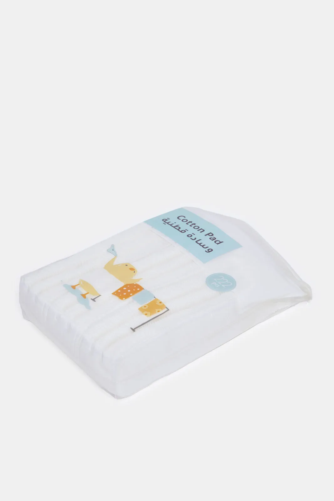 White Plain Cotton Pads Set (222 Piece) sold by Redtag product image thumbnail 2