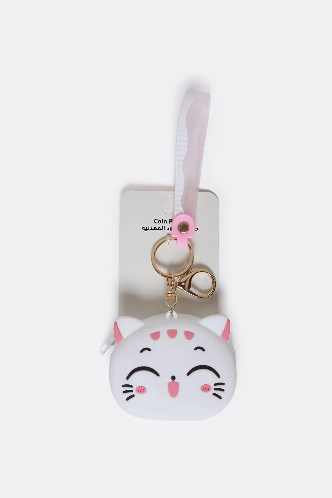 Women White Embellished Cat Bag Add-On sold by Redtag